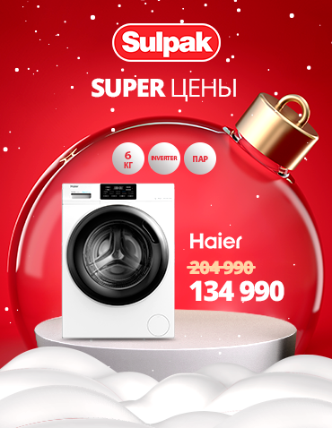 Стиральная машина Haier HW60-BP12919B / Боковой / 6284