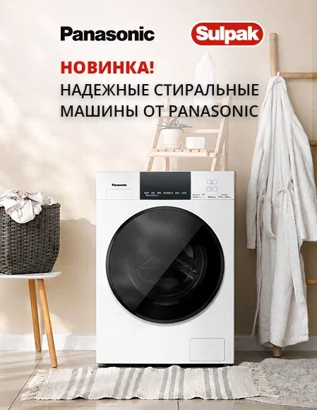 Sulpak Panasonic WM