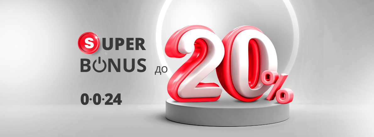 Super Bonus