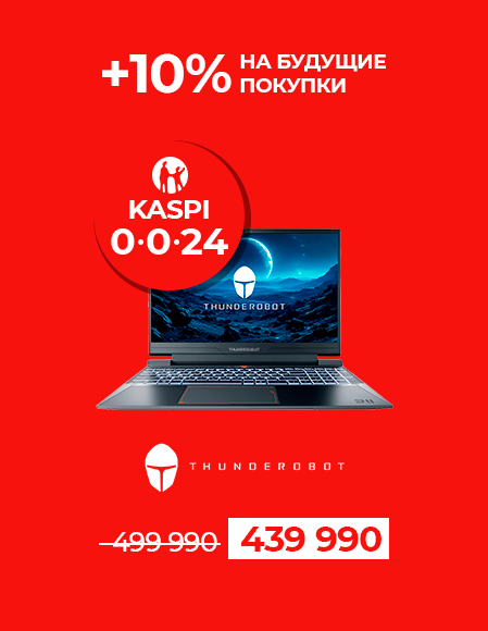 Thunderobot-911-X-Wild-Hunter-G2D жума