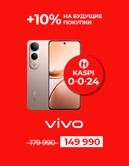 VIVO_V50 жума