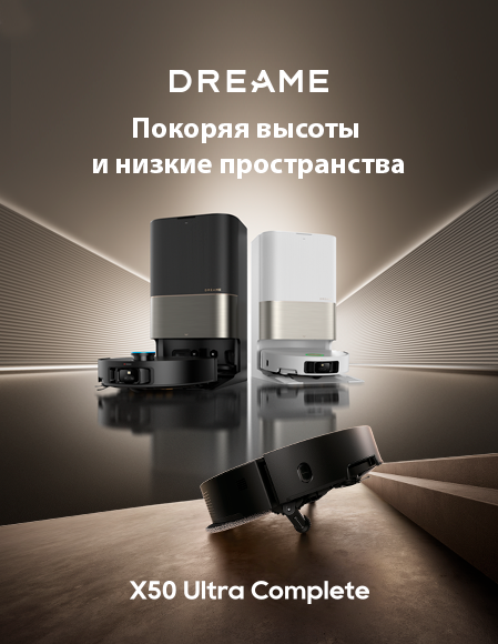 X50 series