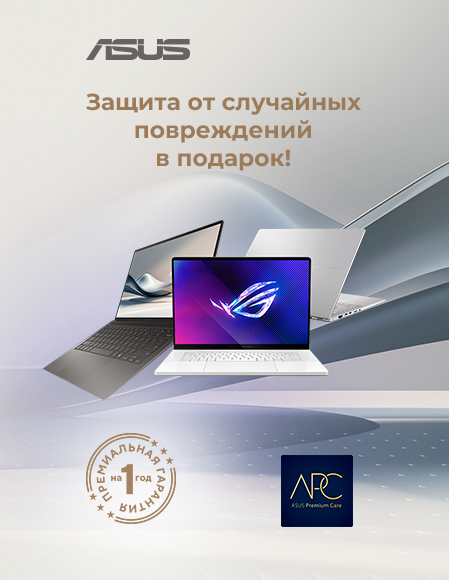 "Защита от случайных повреждений" Asus