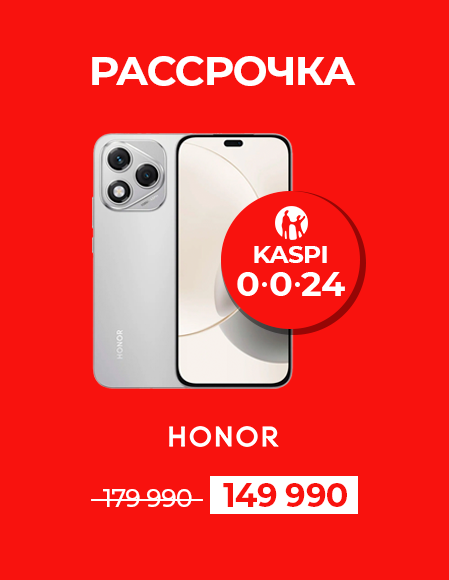 ЖУМА_Смартфон-Honor-400-Lite