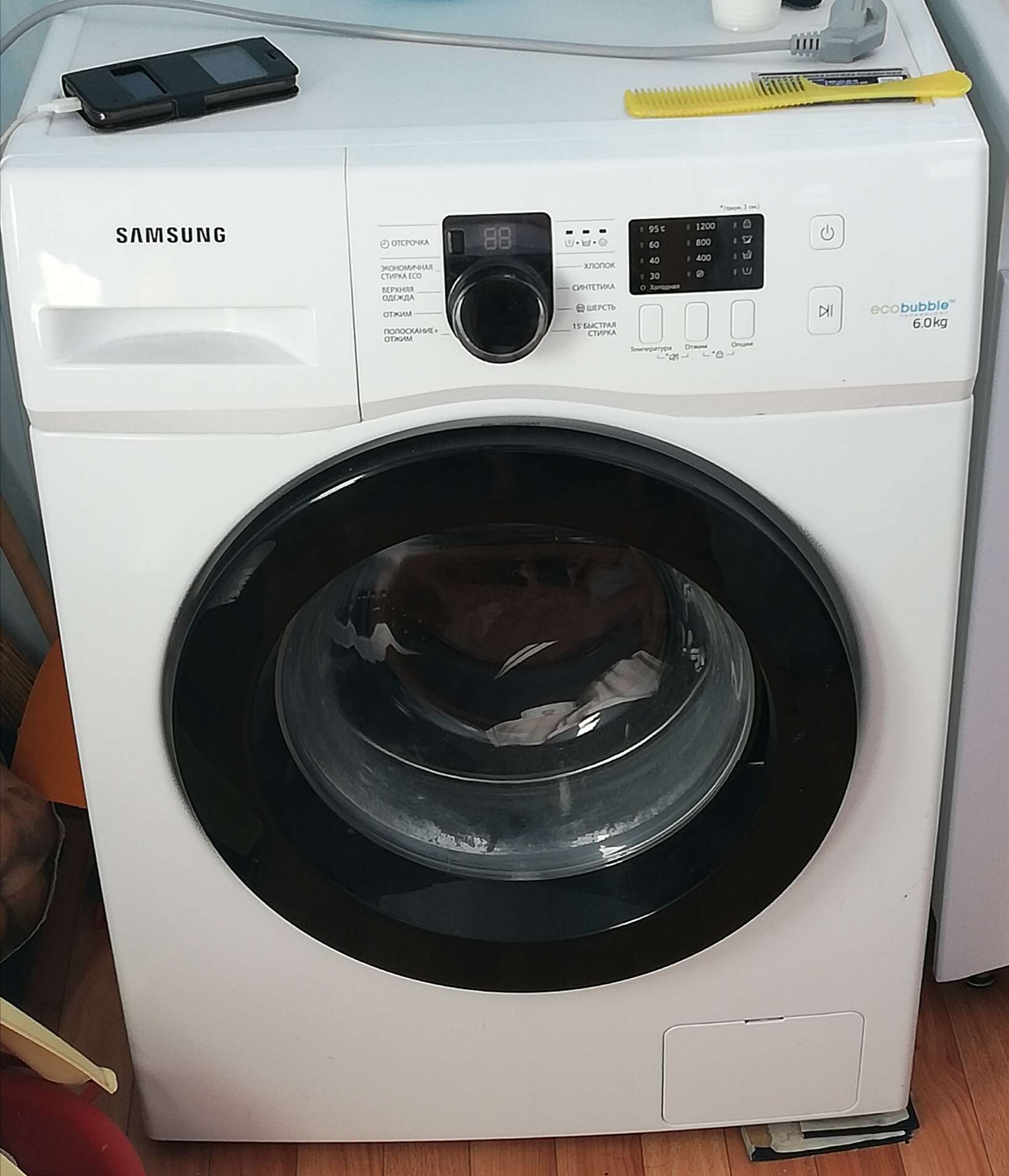 stiralnaya mashina samsung wf60f1r2f2wdld