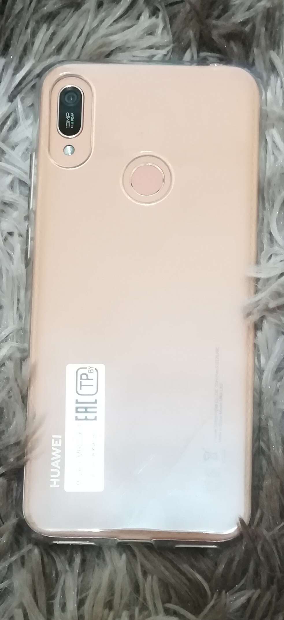 smartfon huawei y6 2019 32gb amber brown