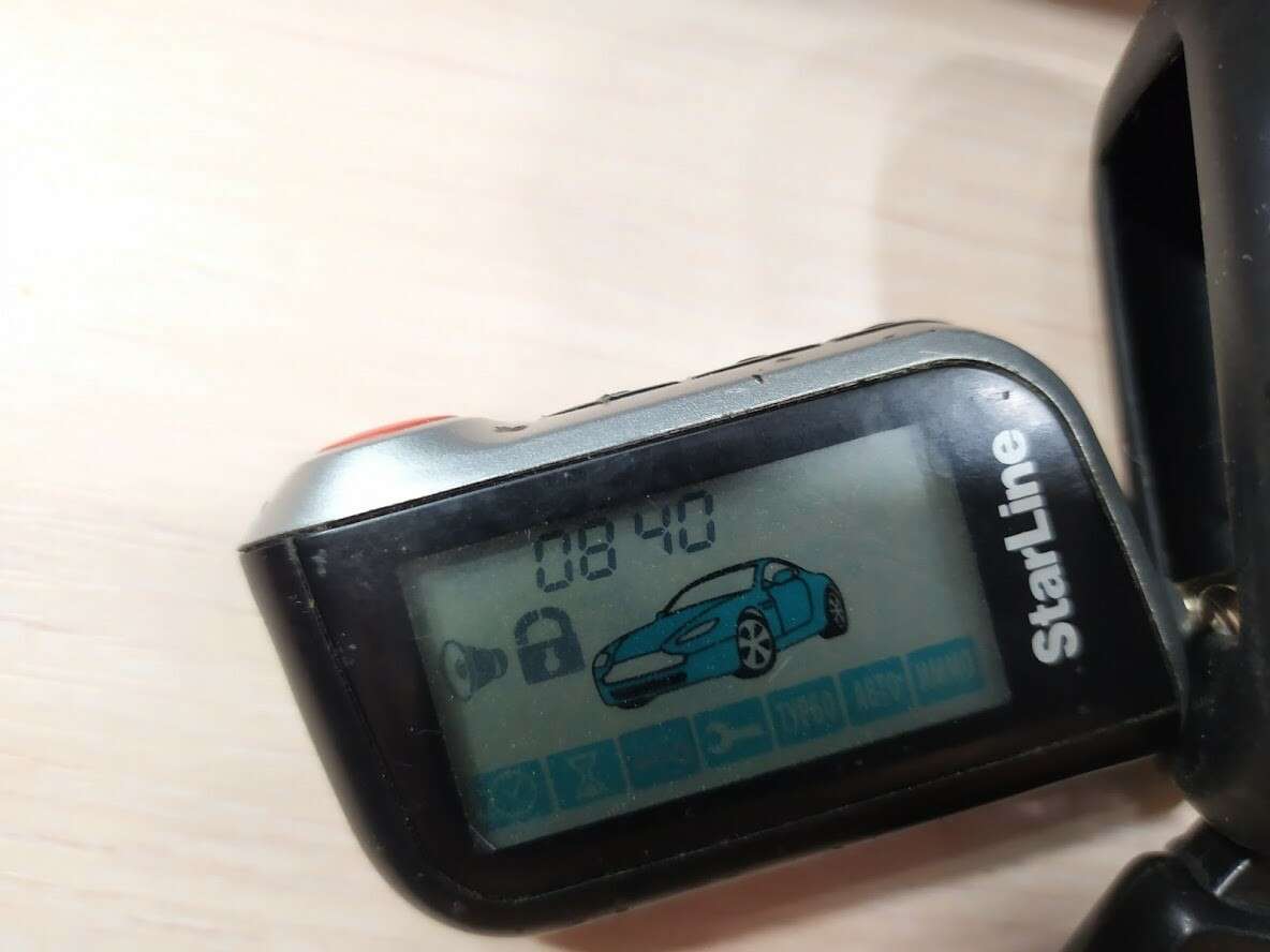 avtomobilnaya signalizaciya starline a93