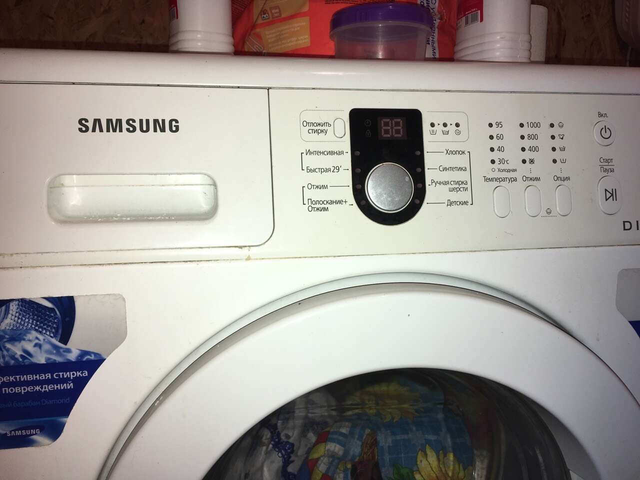 stiralnaya mashina samsung wf 8590 nmw9