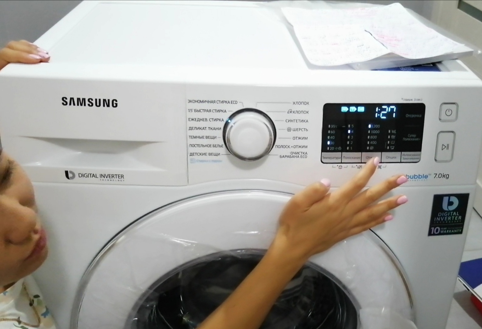 stiralnaya mashina samsung ww70j52e0jwdld