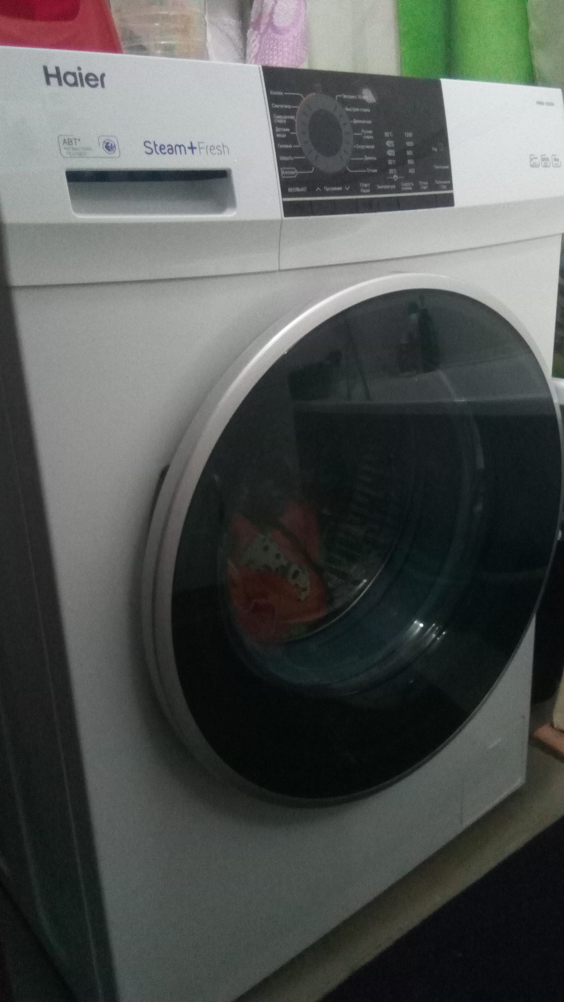 stiralnaya mashina haier hw60 12829a