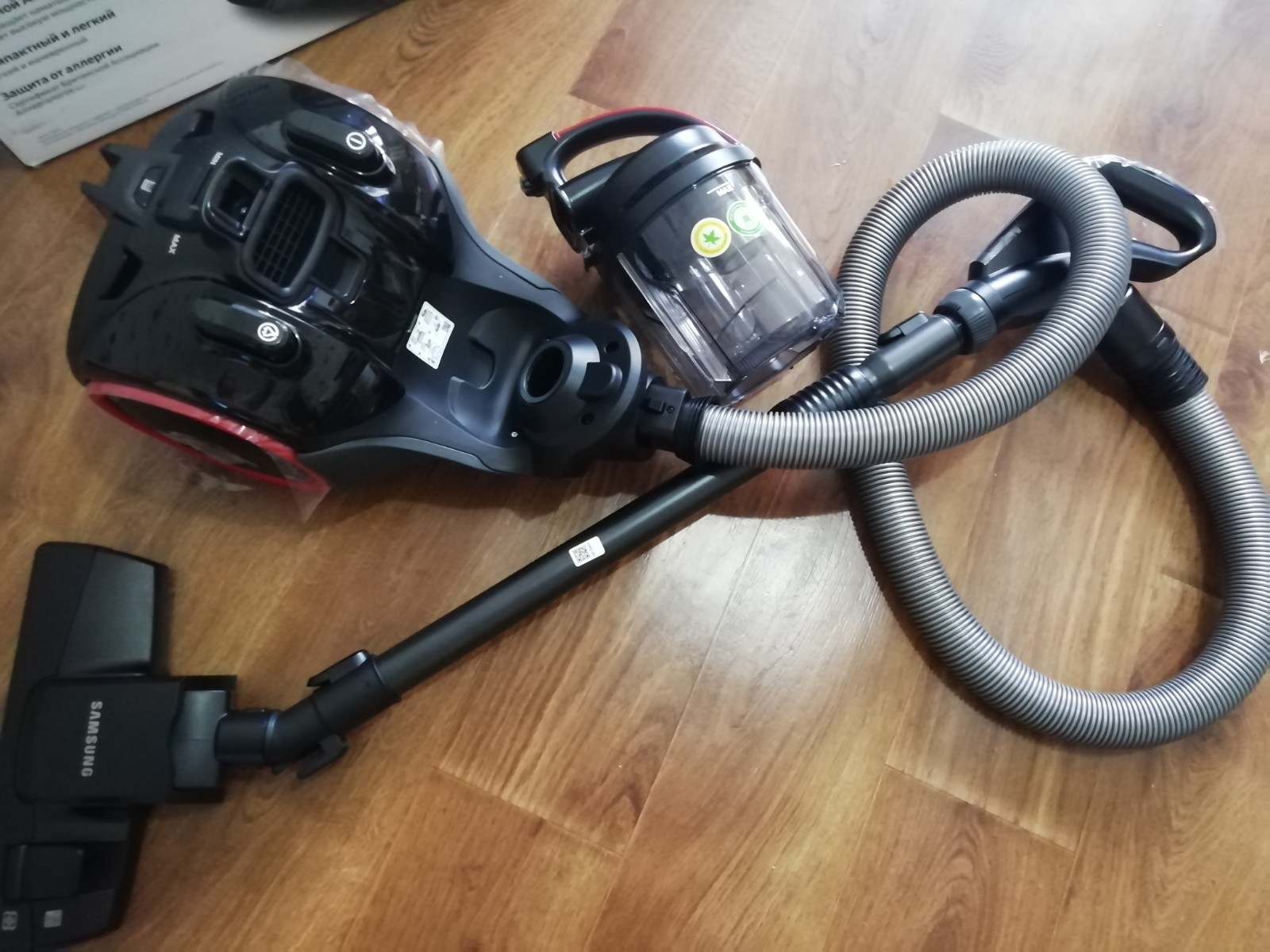 Samsung vc15k4116vr ev. Пылесос samsung vc18m21c0vr/ev.