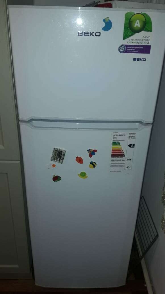 holodilnik beko rdsk240m00w