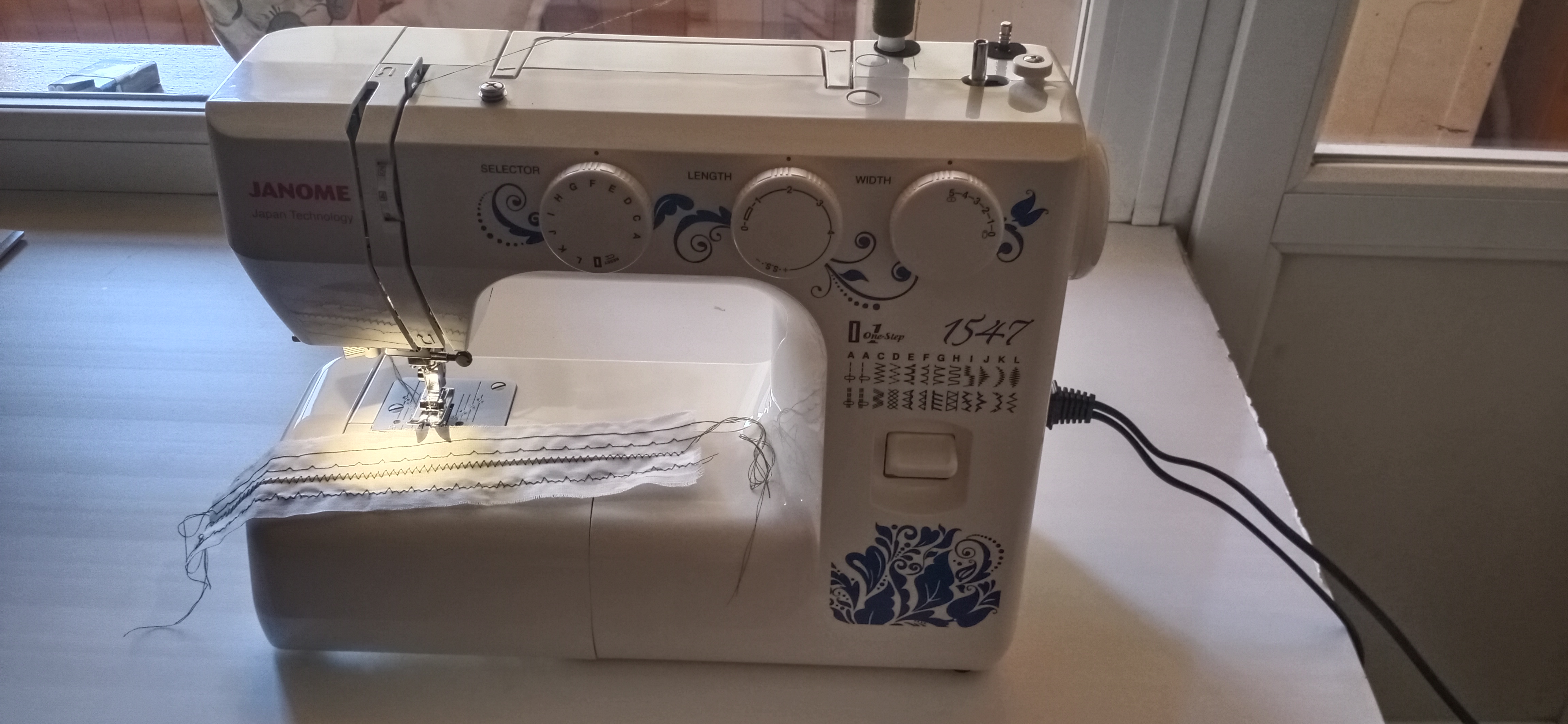 Купить Швейная Машина Janome 1547