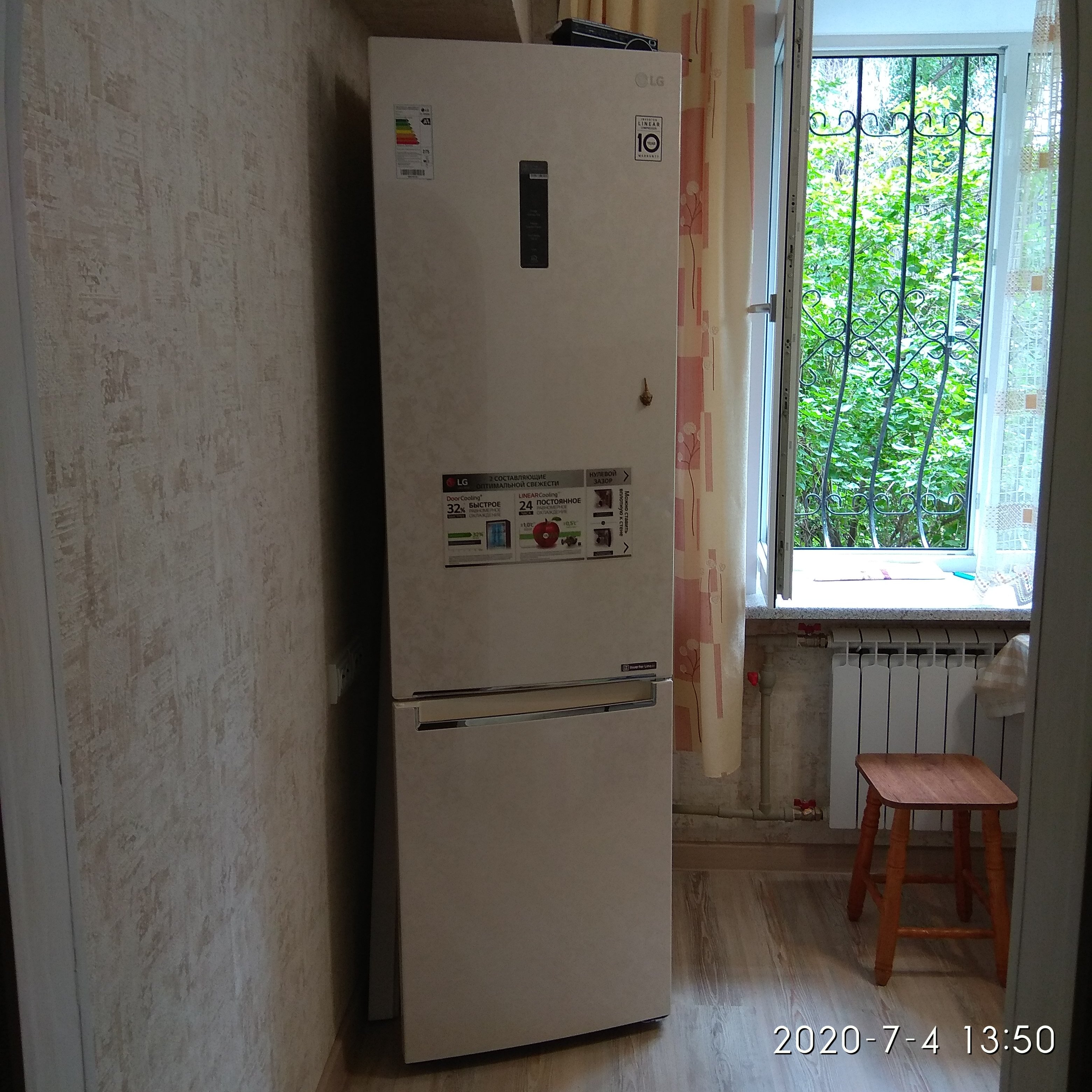 holodilnik lg ga b509sedz