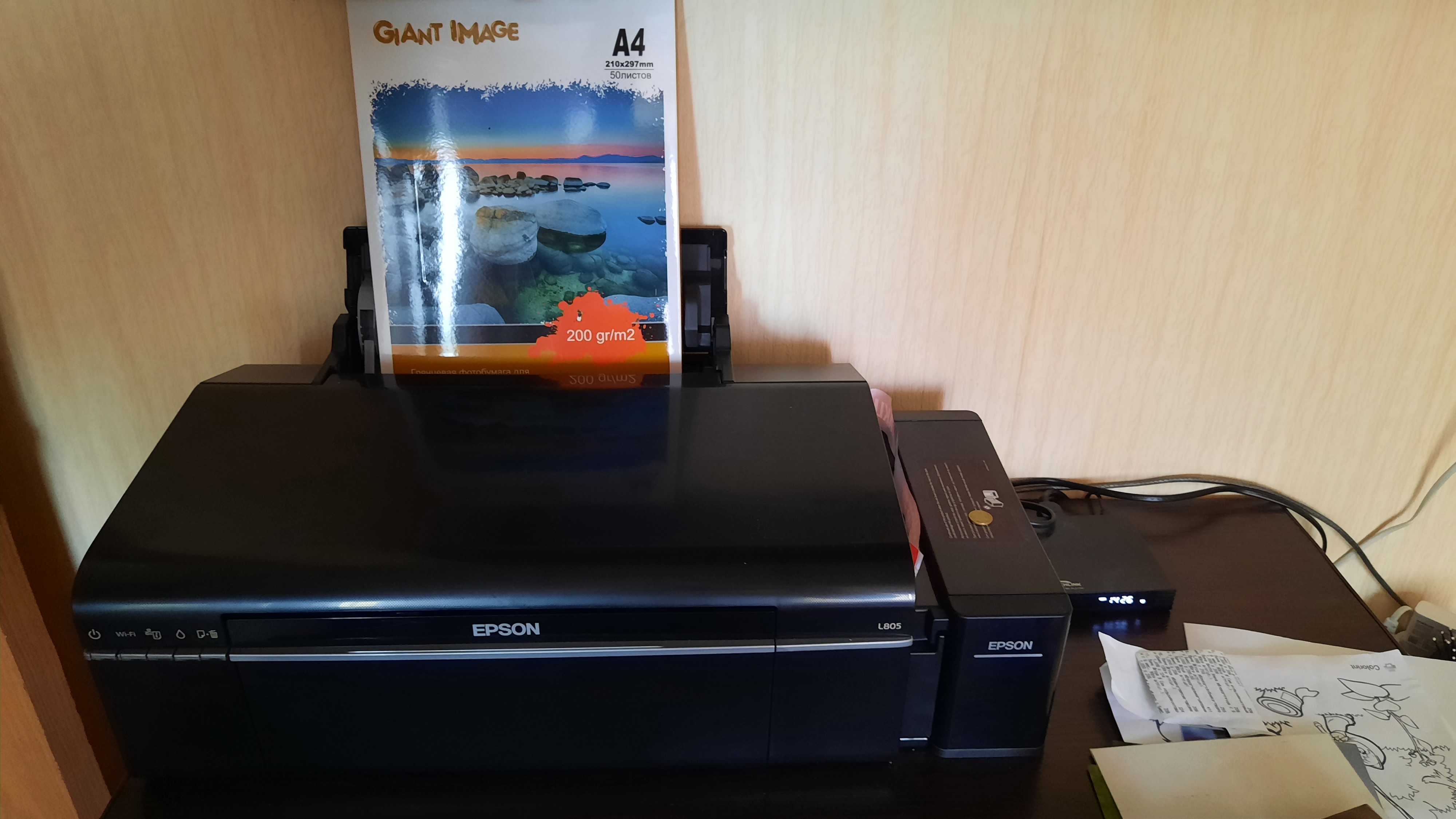 Струйный Принтер Epson L805 СНПЧ Wi-Fi цветная в Алматы - цены, купить ...