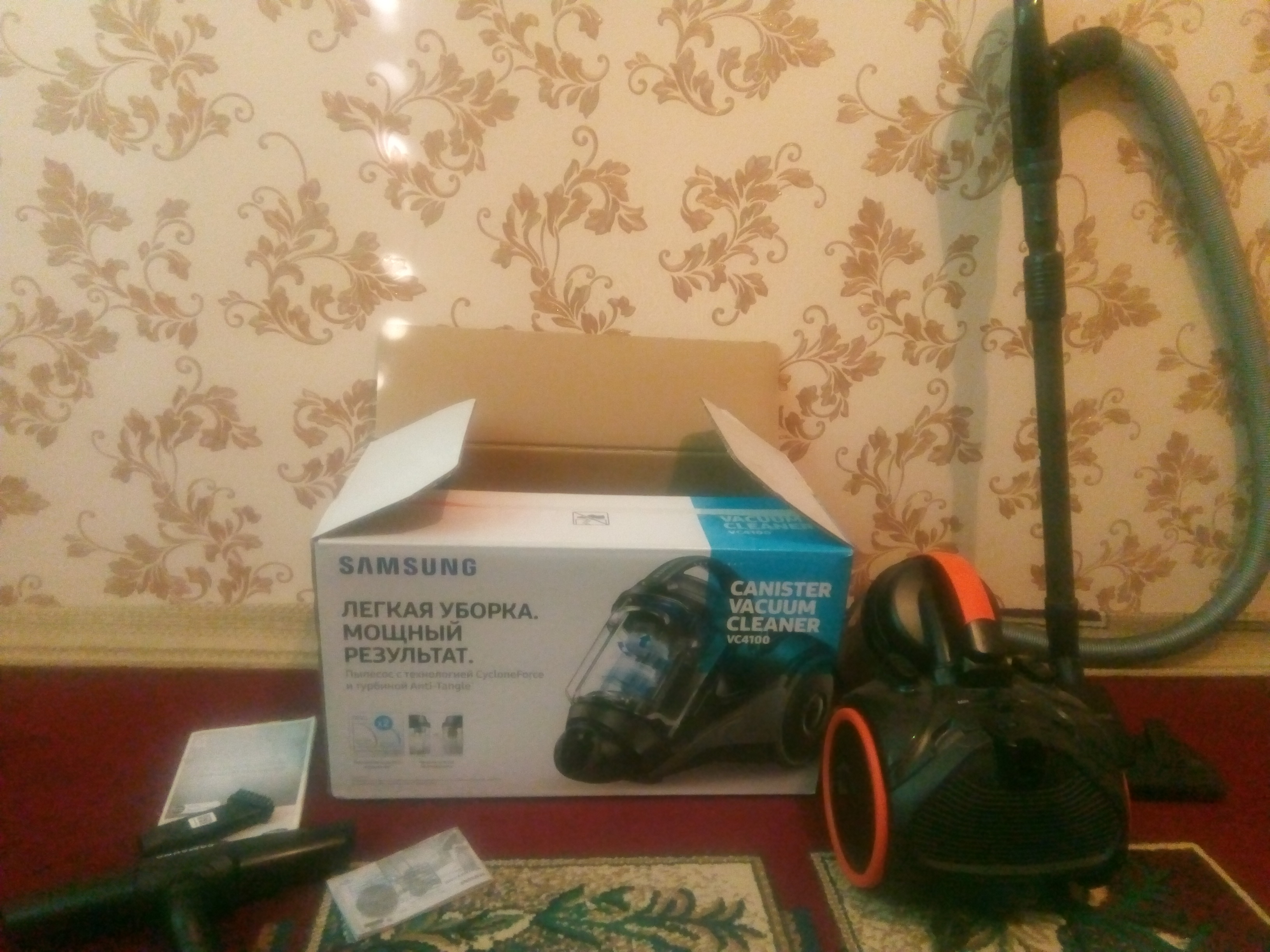 Samsung vc15k4116vr ev. Пылесос с контейнером для пыли samsung vc15k4116vr/ev. пылесос samsung vc18m21c0vr/ev как открыть.
