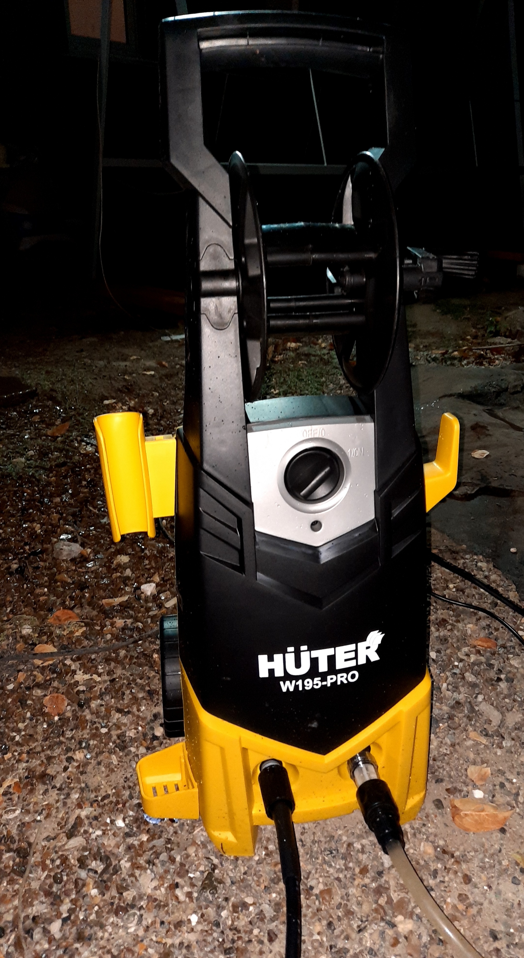 Huter W195 Pro Купить В Спб