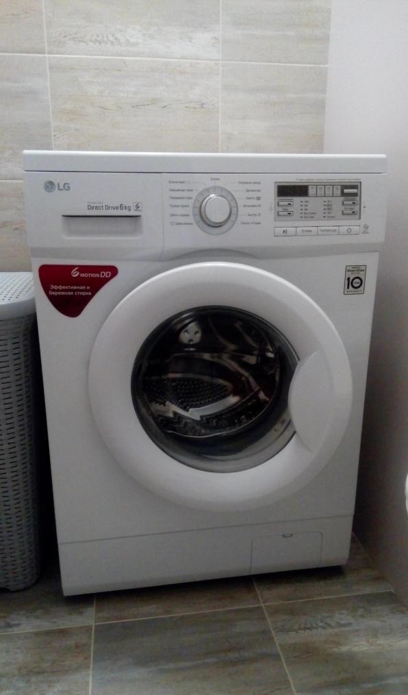 stiralnaya mashina lg f10b8nd abwpcom v almaty ceny kupit v internet magazine sulpak otzyvy opisanie