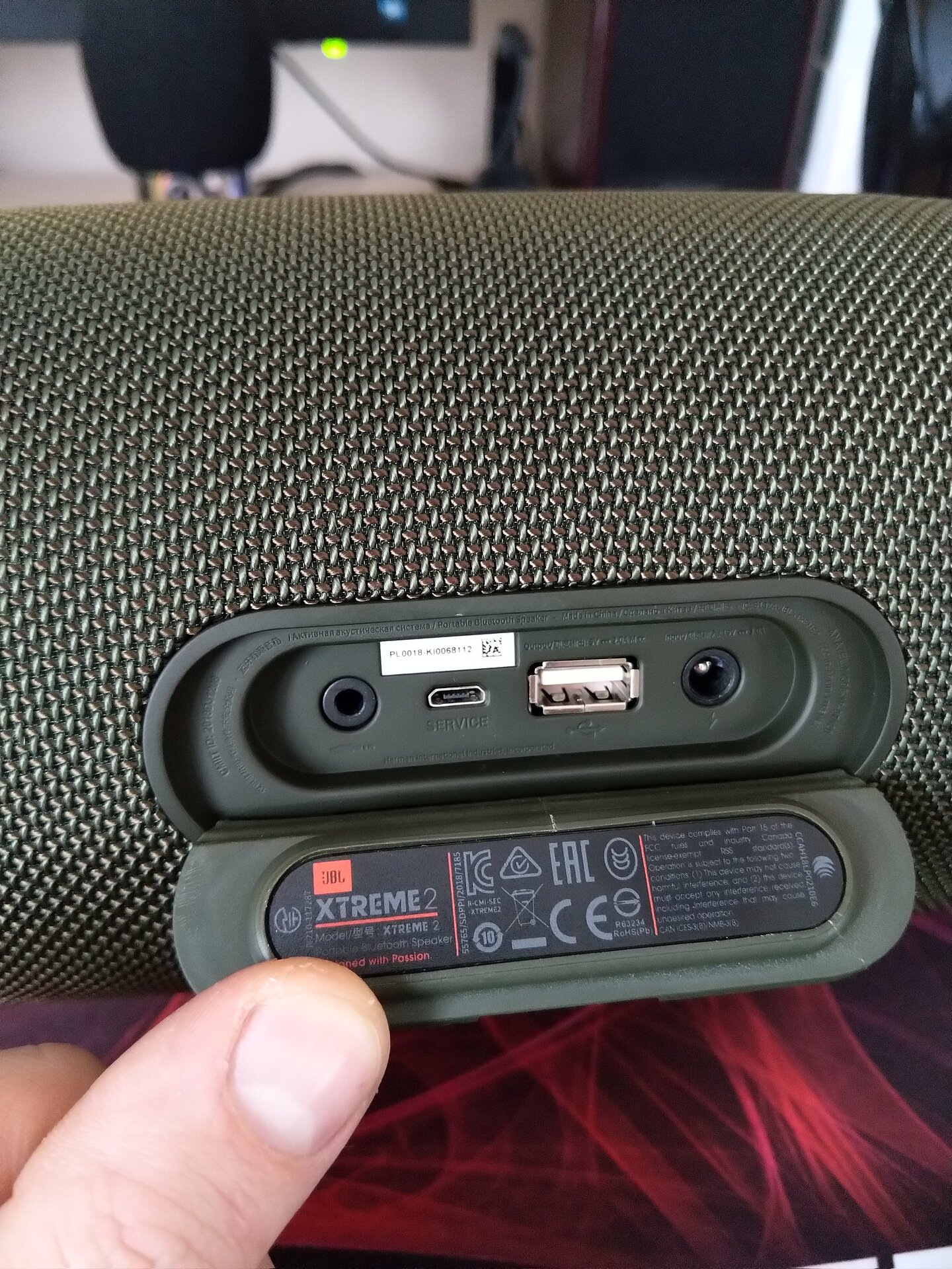 Jbl Extreme 3 Цена Купить