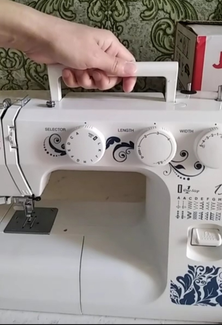 Купить Швейная Машина Janome 1547