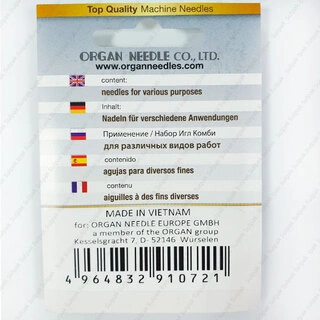 Иглы для швейных машин Organ COMBI Blister Универсальные 10 - фото 3