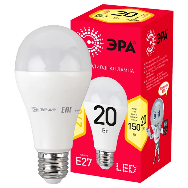 Лампа светодиодная ЭРА ECO LED A65-20W-827-E27