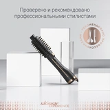 Rowenta шаш кептіргіш Ultimate Experience CF9620 - фото 4