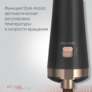 Rowenta шаш кептіргіш Ultimate Experience CF9620 - фото 5