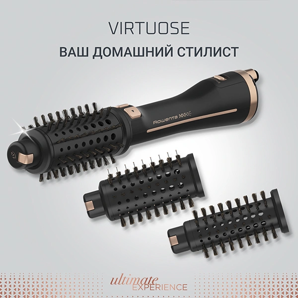 Rowenta шаш кептіргіш Ultimate Experience CF9620 - фото 6