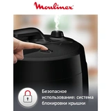 Мультиварка-скороварка Moulinex Quickchef CE430832 - фото 7