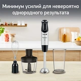 Погружной блендер Moulinex Quickchef DD653832 - фото 9
