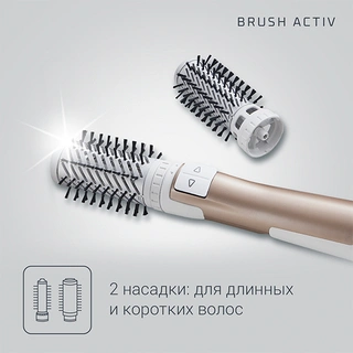 Фен-щетка Rowenta Brush Activ Compact CF9520 - фото 5