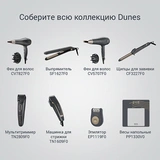 Rowenta түзеткіші SF1627F0 - фото 2