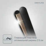 Rowenta түзеткіші SF1627F0 - фото 4