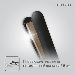 Rowenta түзеткіші SF1627F0