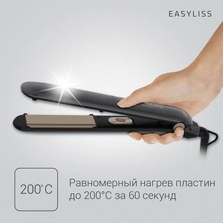 Rowenta түзеткіші SF1627F0