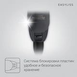 Rowenta түзеткіші SF1627F0 - фото 7