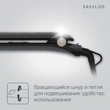 Rowenta түзеткіші SF1627F0 - фото 8