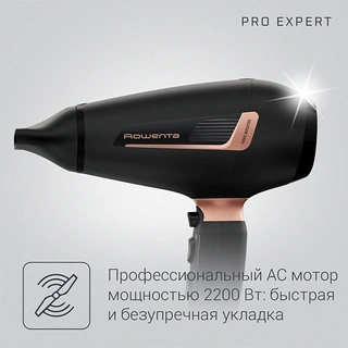 Фен Rowenta CV8840F0 Pro Expert