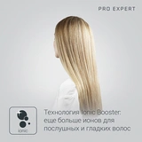 Фен Rowenta CV8840F0 Pro Expert - фото 8