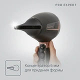 Фен Rowenta CV8840F0 Pro Expert - фото 10