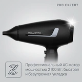 Фен Rowenta CV8820F0 - фото 10