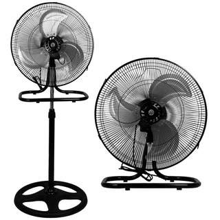 Вентилятор ARG FS45-904(N)