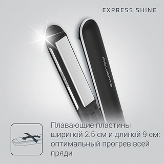 Выпрямитель Rowenta SF4621F0 - фото 5