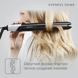 Выпрямитель Rowenta SF4621F0 - фото 7