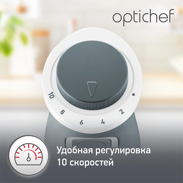 Погружной блендер Moulinex DD642132 - фото 9