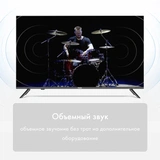 LED телевизор Haier 43 S1 - фото 19