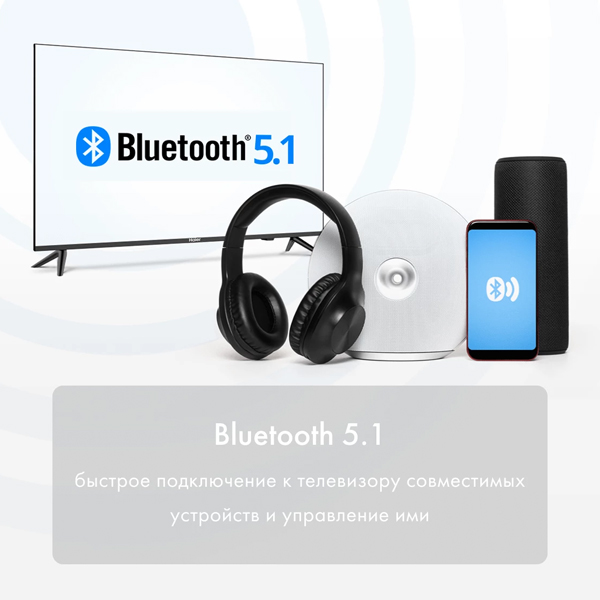 Haier K6 50 Smart Купить
