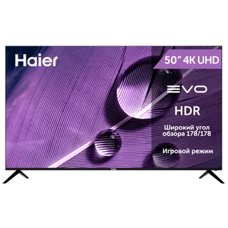 LED телевизор Haier 50 S1