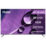 LED телевизор Haier 65 S1 - фото 2